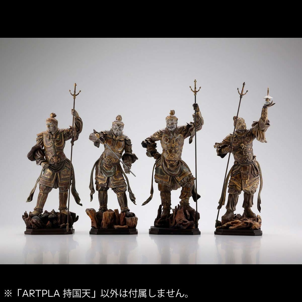 (PO) ARTPLA Shitennou Statue Jikokuten Image_14