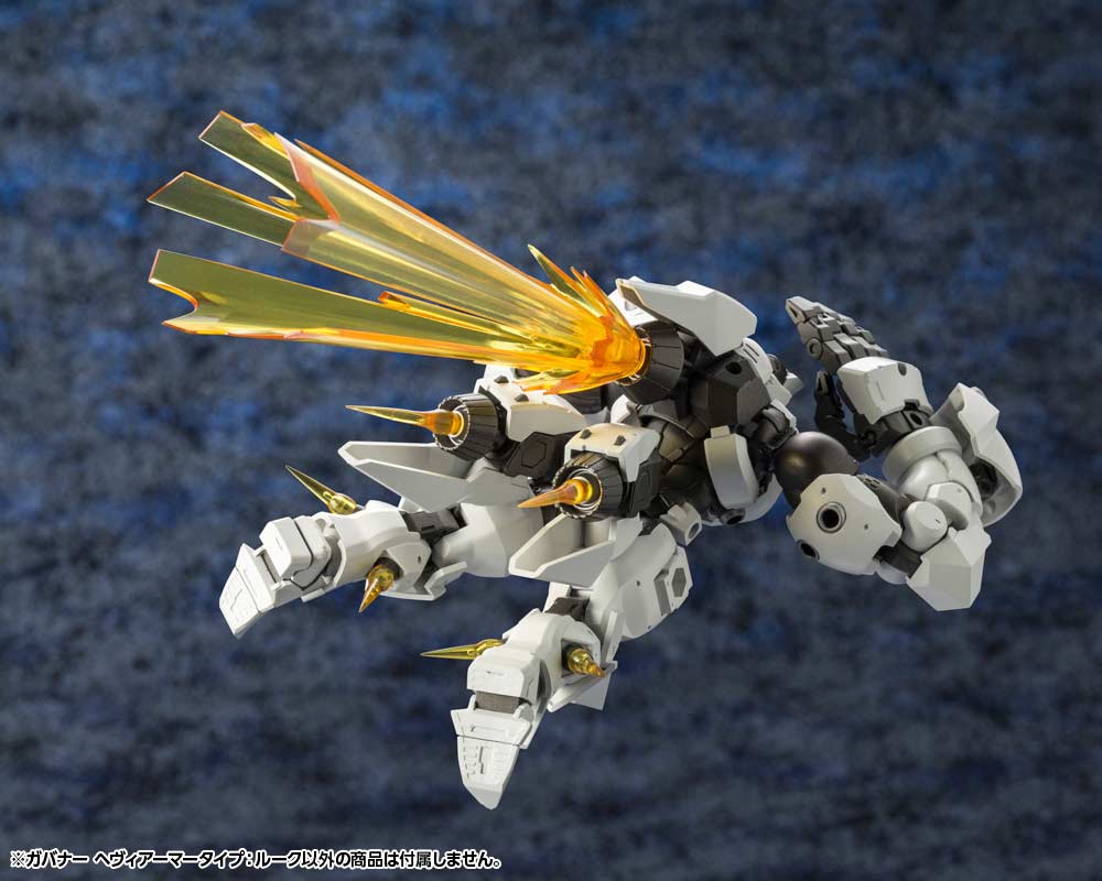 (PO) Kit Block Hexa Gear Governor Heavy Armor Type: Rook Image_13