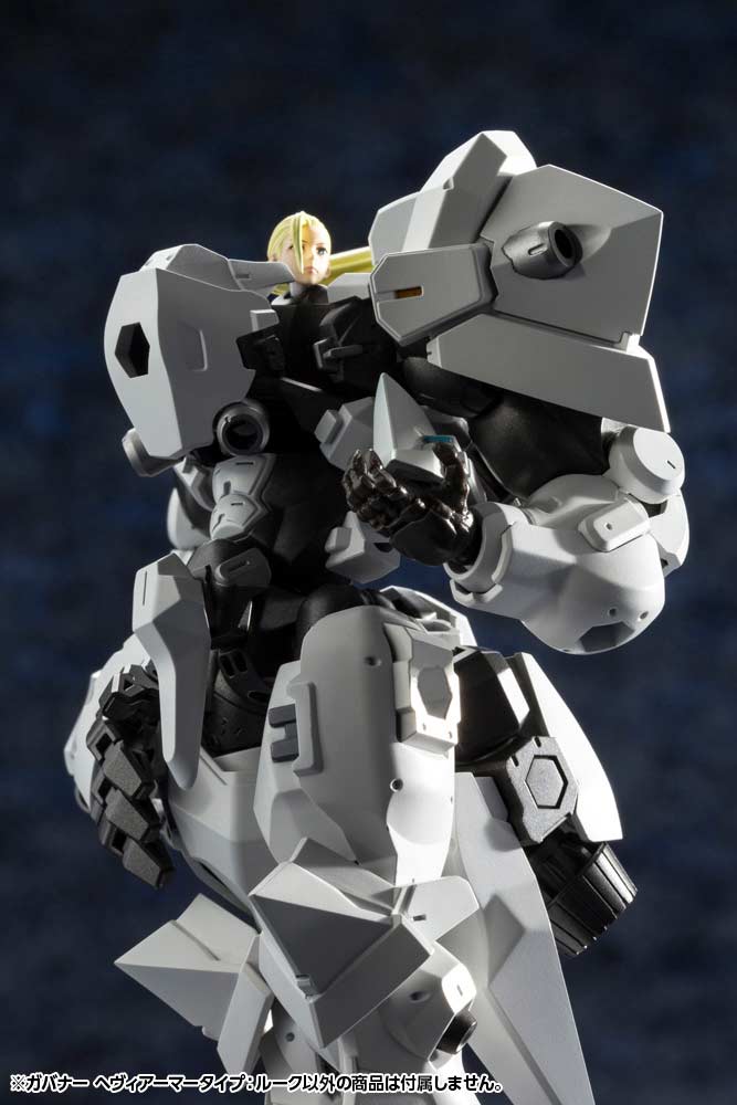 (PO) Kit Block Hexa Gear Governor Heavy Armor Type: Rook Image_14
