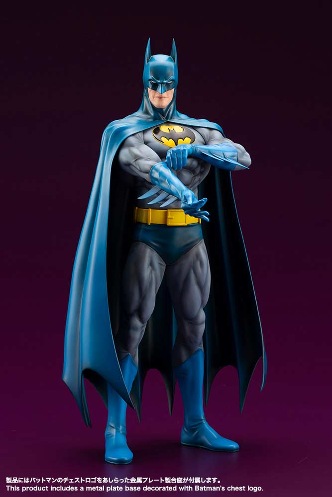 (PO) Batman ARTFX Batman The Bronze Age Image_4