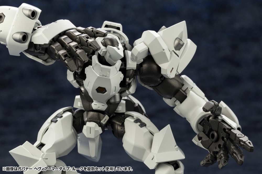 (PO) Kit Block Hexa Gear Governor Heavy Armor Type: Rook Image_16