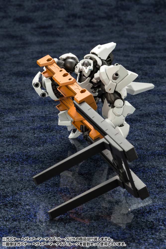 (PO) Kit Block Hexa Gear Governor Heavy Armor Type: Rook Image_19