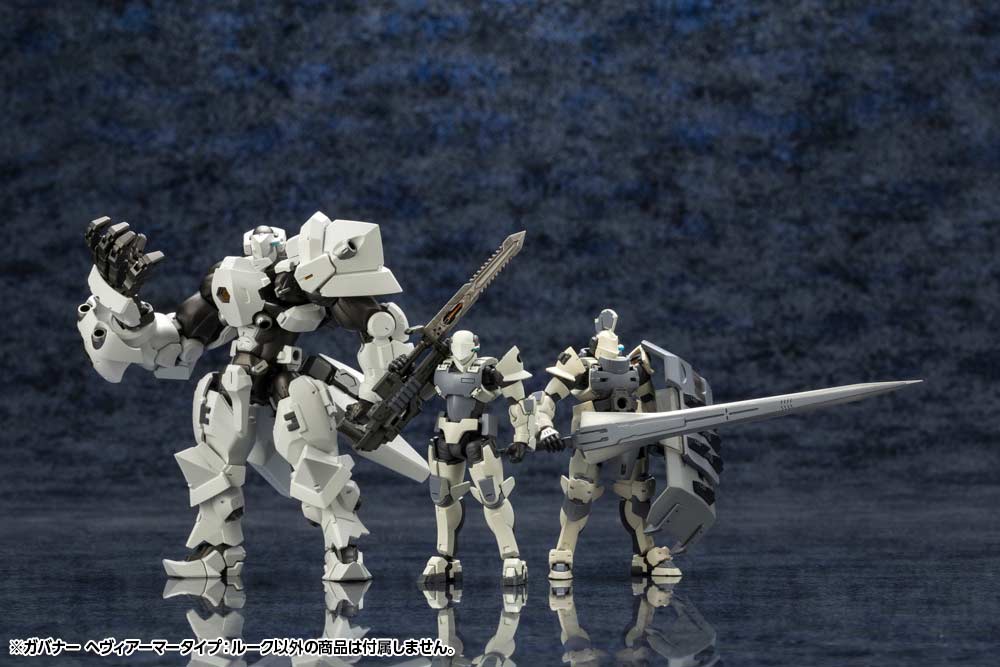 (PO) Kit Block Hexa Gear Governor Heavy Armor Type: Rook Image_23