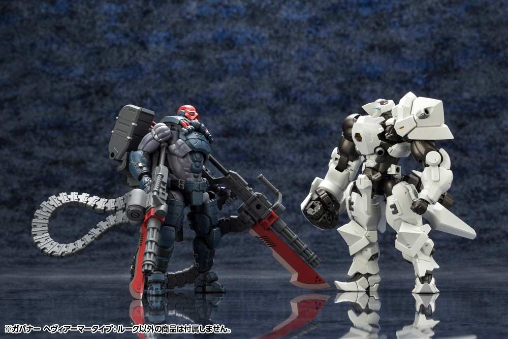 (PO) Kit Block Hexa Gear Governor Heavy Armor Type: Rook Image_24