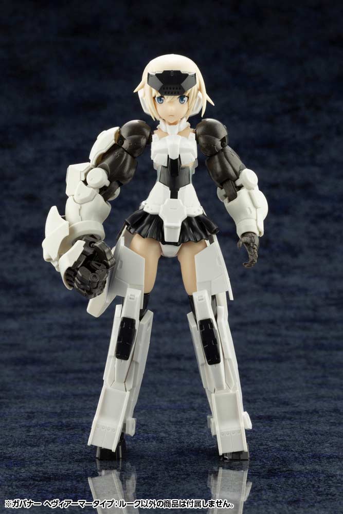 (PO) Kit Block Hexa Gear Governor Heavy Armor Type: Rook Image_25