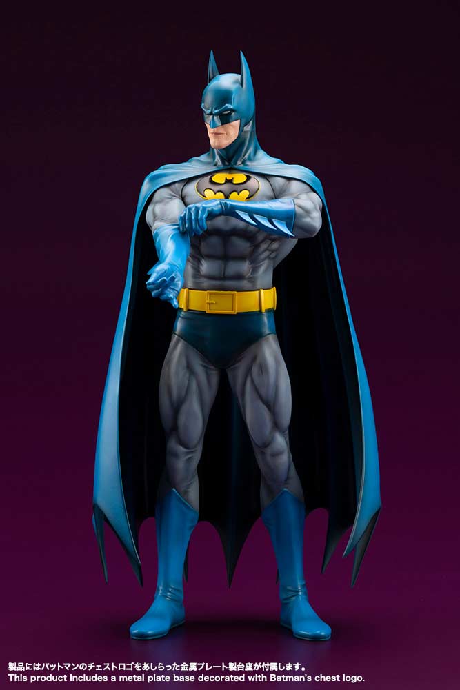(PO) Batman ARTFX Batman The Bronze Age Image_5
