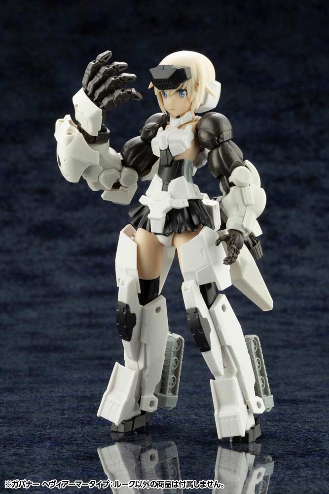 (PO) Kit Block Hexa Gear Governor Heavy Armor Type: Rook Image_26
