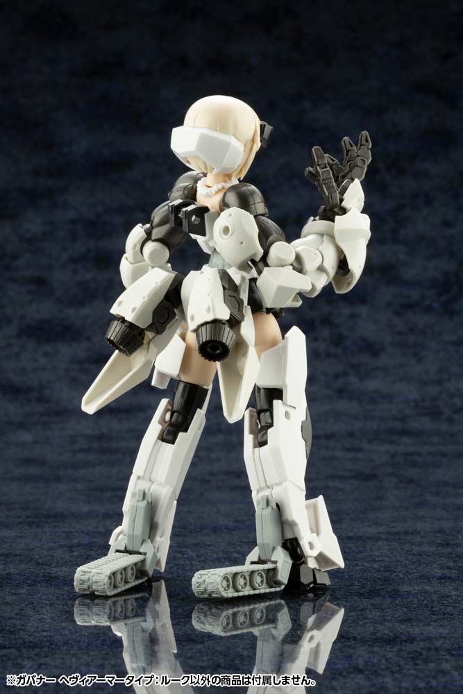 (PO) Kit Block Hexa Gear Governor Heavy Armor Type: Rook Image_27