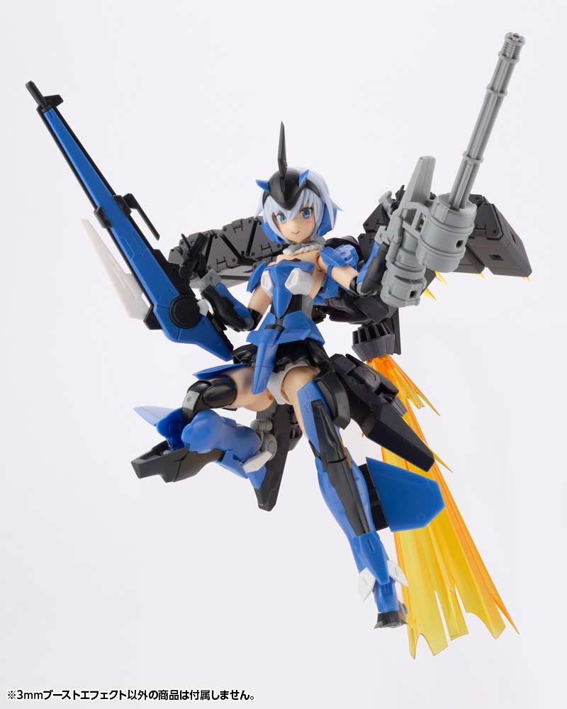 (PO) M.S.G Modeling Support Goods 3mm Boost Effect Image_5