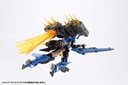 (PO) M.S.G Modeling Support Goods 3mm Boost Effect Image_6