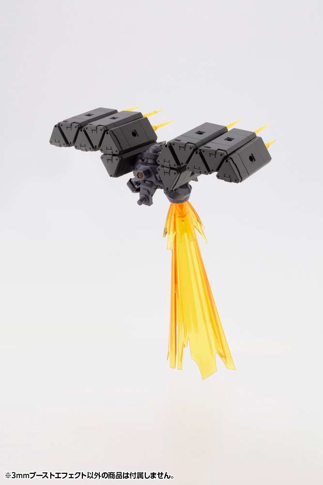 (PO) M.S.G Modeling Support Goods 3mm Boost Effect Image_8