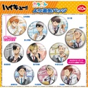 (PO) Color Palette Haikyu!! Yorimichi Can Badge [BOX] Image_1
