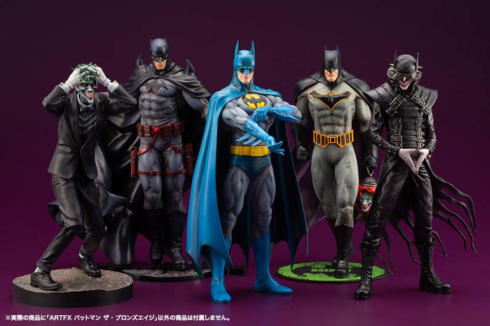 (PO) Batman ARTFX Batman The Bronze Age Image_17