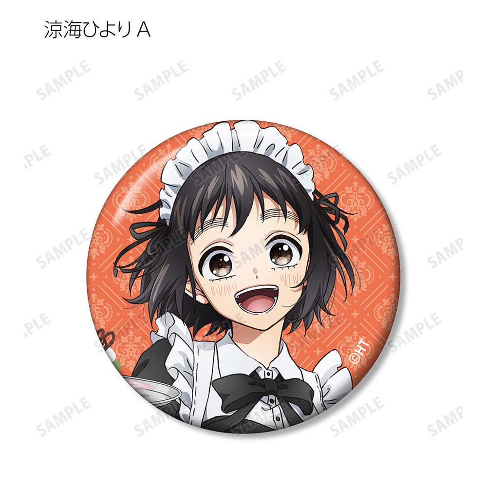 (PO) Heroine Tarumono! Kiraware Heroine to Naisho no Oshigoto Original Illustration Maid & Butler Ver. Trading Can Badge [BOX] Image_3