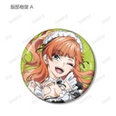 (PO) Heroine Tarumono! Kiraware Heroine to Naisho no Oshigoto Original Illustration Maid & Butler Ver. Trading Can Badge [BOX] Image_6