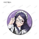 (PO) Heroine Tarumono! Kiraware Heroine to Naisho no Oshigoto Original Illustration Maid & Butler Ver. Trading Can Badge [BOX] Image_7