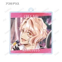 (PO) Obey Me! Trading Ani-Art Aqua Label Acrylic Key Chain [BOX] Image_7
