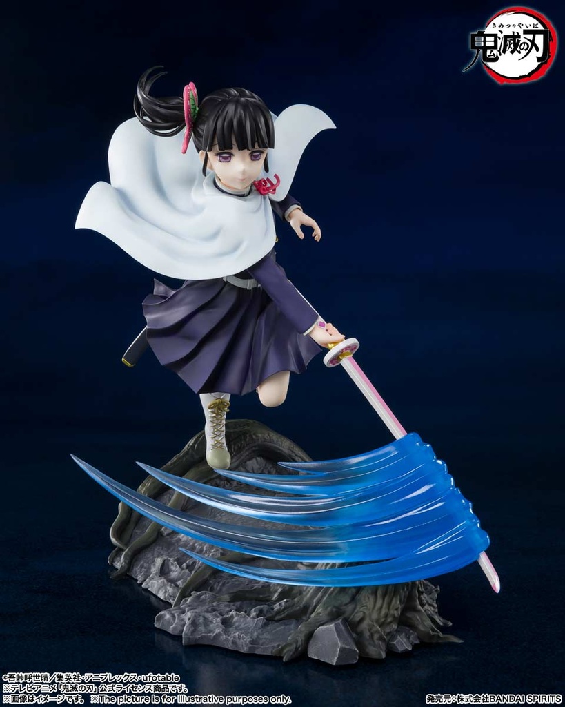 (PO) Figuarts Zero Demon Slayer: Kimetsu no Yaiba - Tsuyuri Kanao Image_4
