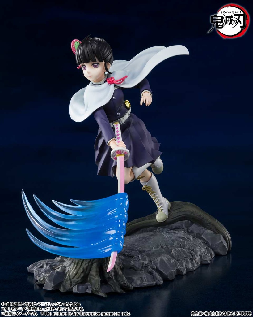 (PO) Figuarts Zero Demon Slayer: Kimetsu no Yaiba - Tsuyuri Kanao Image_6