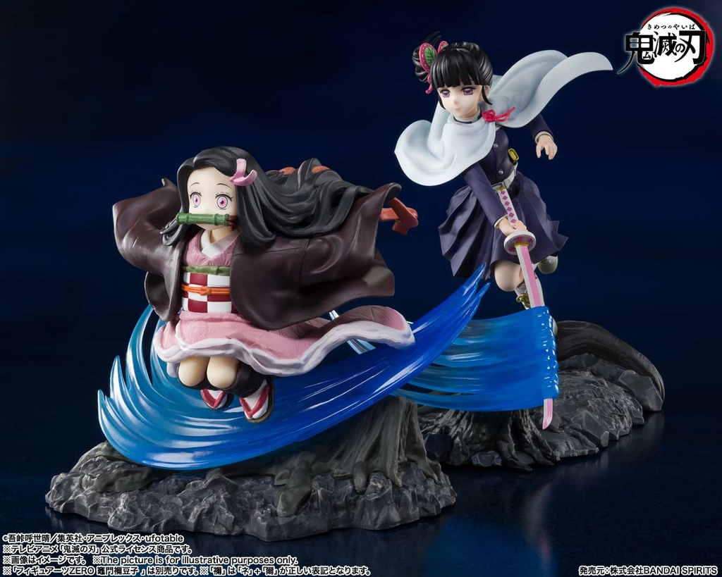 (PO) Figuarts Zero Demon Slayer: Kimetsu no Yaiba - Tsuyuri Kanao Image_7