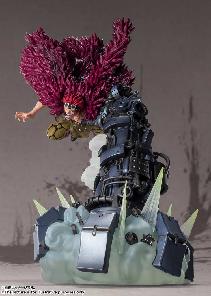 (PO) Figuarts Zero (Extra Battle) One Piece - Eustass Kid Battle of Monsters on Onigashima Image_3