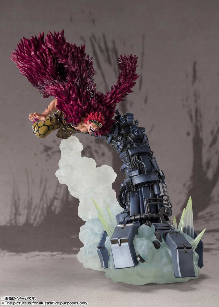 (PO) Figuarts Zero (Extra Battle) One Piece - Eustass Kid Battle of Monsters on Onigashima Image_5