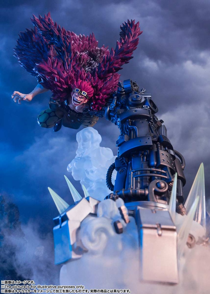 (PO) Figuarts Zero (Extra Battle) One Piece - Eustass Kid Battle of Monsters on Onigashima Image_8
