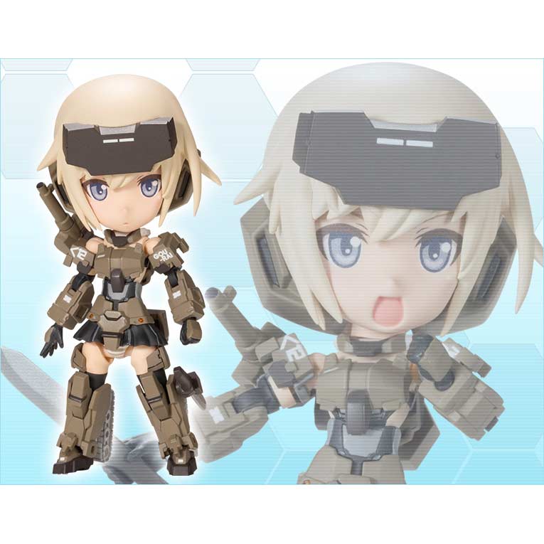 (PO) Frame Arms Girl - Qpmini Gourai Image_1