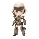 (PO) Frame Arms Girl - Qpmini Gourai Image_2