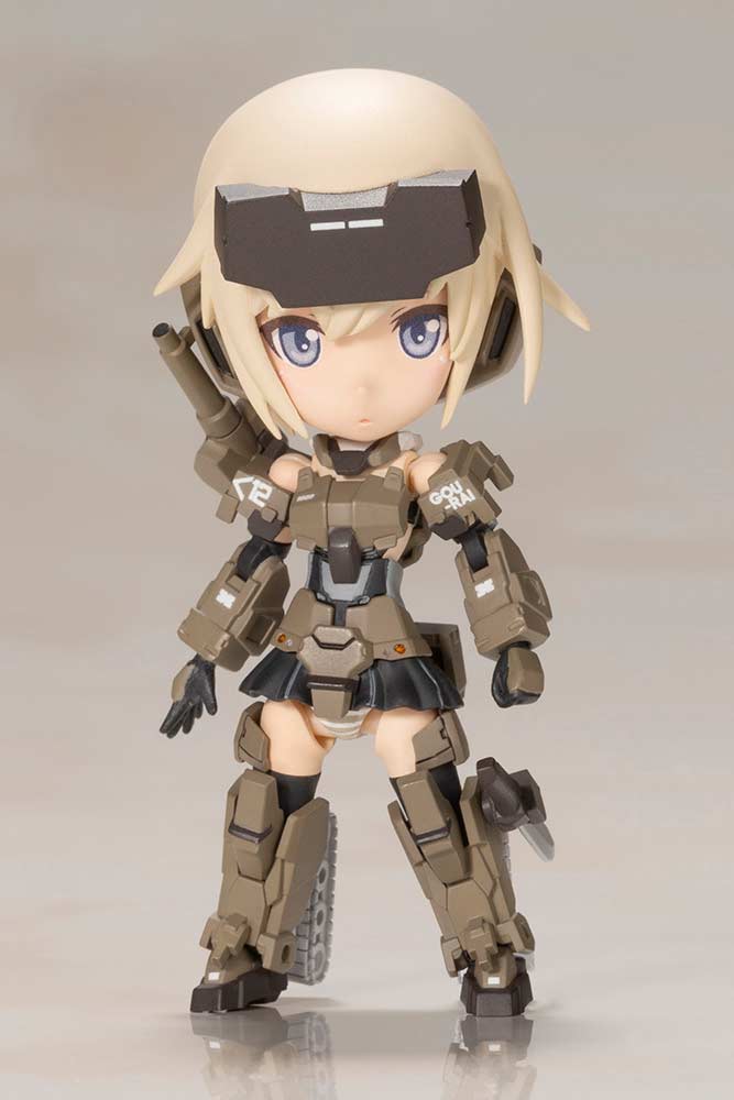 (PO) Frame Arms Girl - Qpmini Gourai Image_3