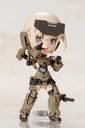 (PO) Frame Arms Girl - Qpmini Gourai Image_5