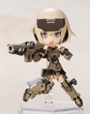 (PO) Frame Arms Girl - Qpmini Gourai Image_6