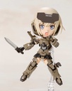 (PO) Frame Arms Girl - Qpmini Gourai Image_7