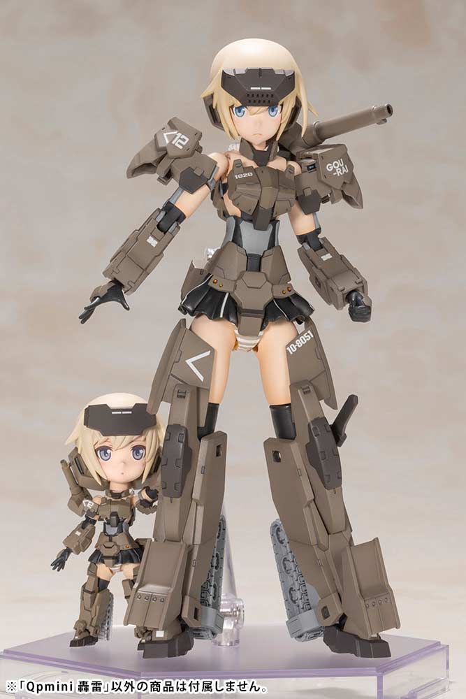 (PO) Frame Arms Girl - Qpmini Gourai Image_8