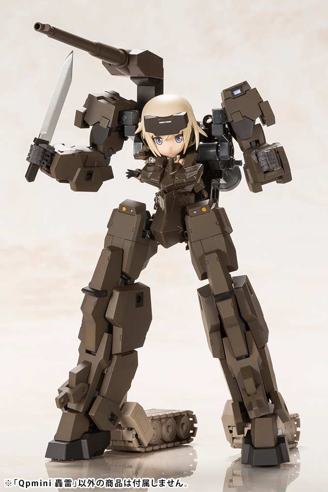 (PO) Frame Arms Girl - Qpmini Gourai Image_10