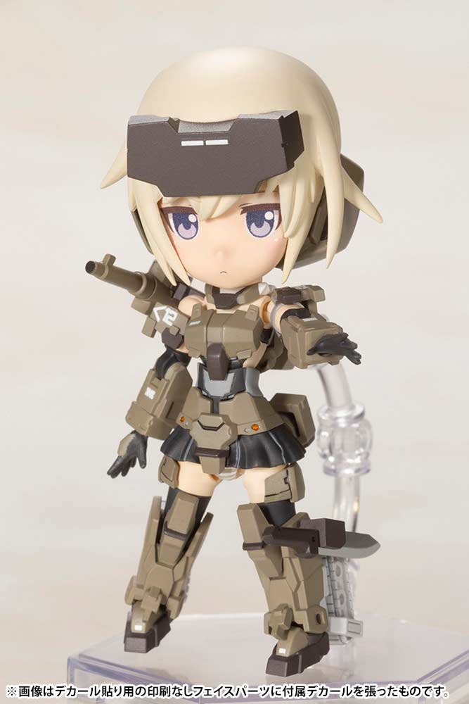 (PO) Frame Arms Girl - Qpmini Gourai Image_12