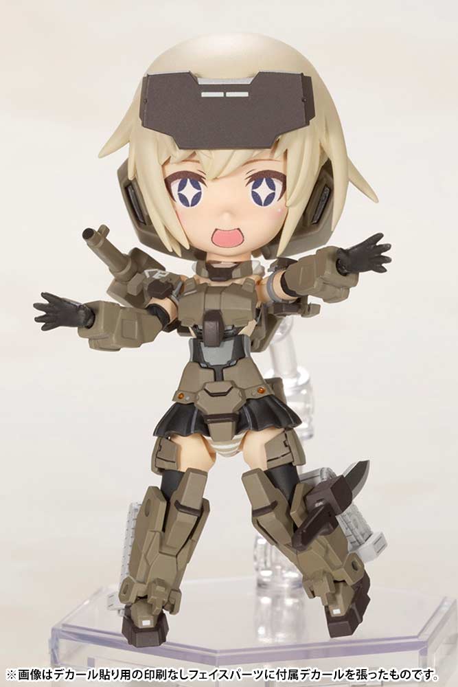 (PO) Frame Arms Girl - Qpmini Gourai Image_13
