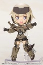 (PO) Frame Arms Girl - Qpmini Gourai Image_13