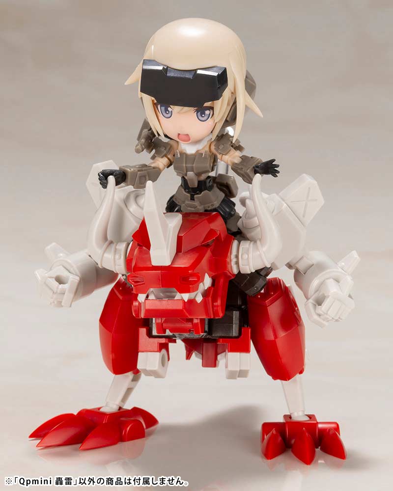 (PO) Frame Arms Girl - Qpmini Gourai Image_14