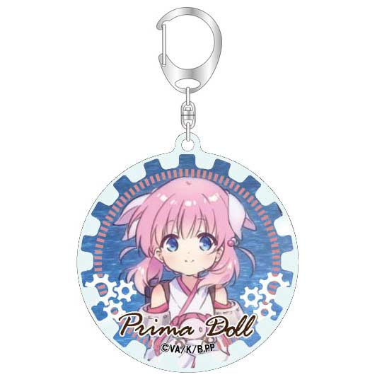 (PO) Prima Doll Acrylic Key Chain - Haizakura Image_1