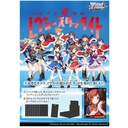 (PO) Weiss Schwarz Shojo Kageki Revue Starlight the Movie Booster (Jap) [BOX] Image_1