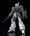 (PO) Moderoid Patlabor 2: The Movie AV-98 Ingram Reactive Armor Image_3