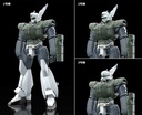 (PO) Moderoid Patlabor 2: The Movie AV-98 Ingram Reactive Armor Image_4