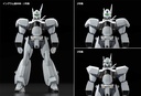 (PO) Moderoid Patlabor 2: The Movie AV-98 Ingram Reactive Armor Image_11