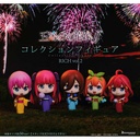 The Quintessential Quintuplets Season 2 Collection Figure Rich Vol. 2  Image_1