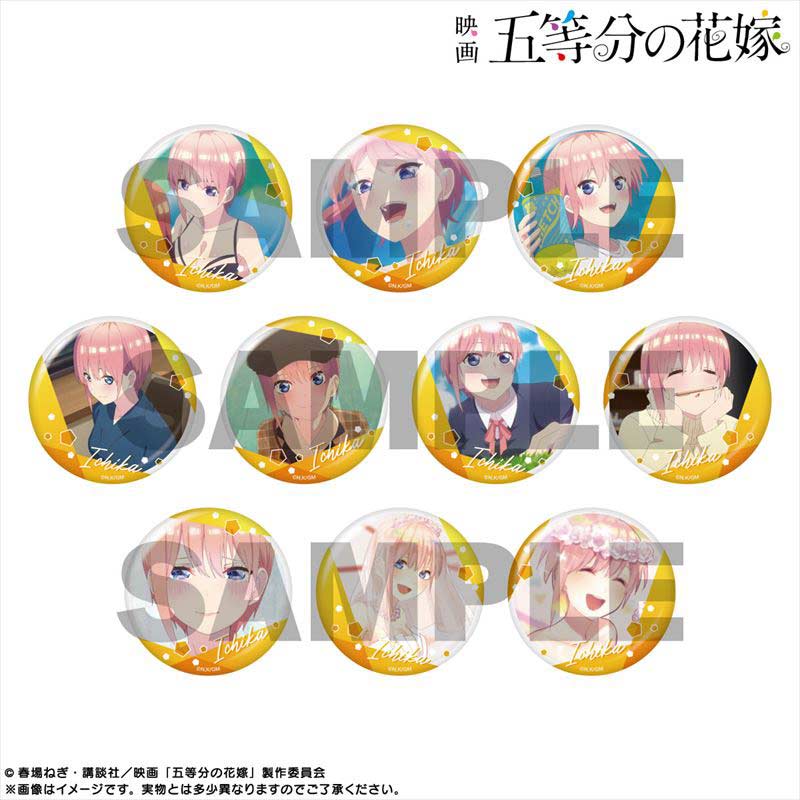 (PO) The Quintessential Quintuplets Movie Pickup Character Trading Can Badge Nakano Ichika [BOX] Image_1