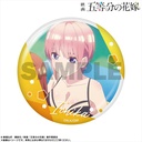 (PO) The Quintessential Quintuplets Movie Pickup Character Trading Can Badge Nakano Ichika [BOX] Image_2
