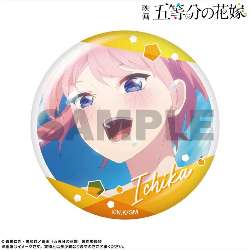 (PO) The Quintessential Quintuplets Movie Pickup Character Trading Can Badge Nakano Ichika [BOX] Image_3