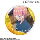 (PO) The Quintessential Quintuplets Movie Pickup Character Trading Can Badge Nakano Ichika [BOX] Image_5
