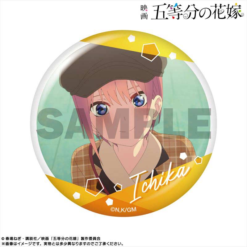(PO) The Quintessential Quintuplets Movie Pickup Character Trading Can Badge Nakano Ichika [BOX] Image_6